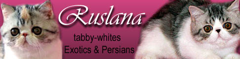RusLana Exotics